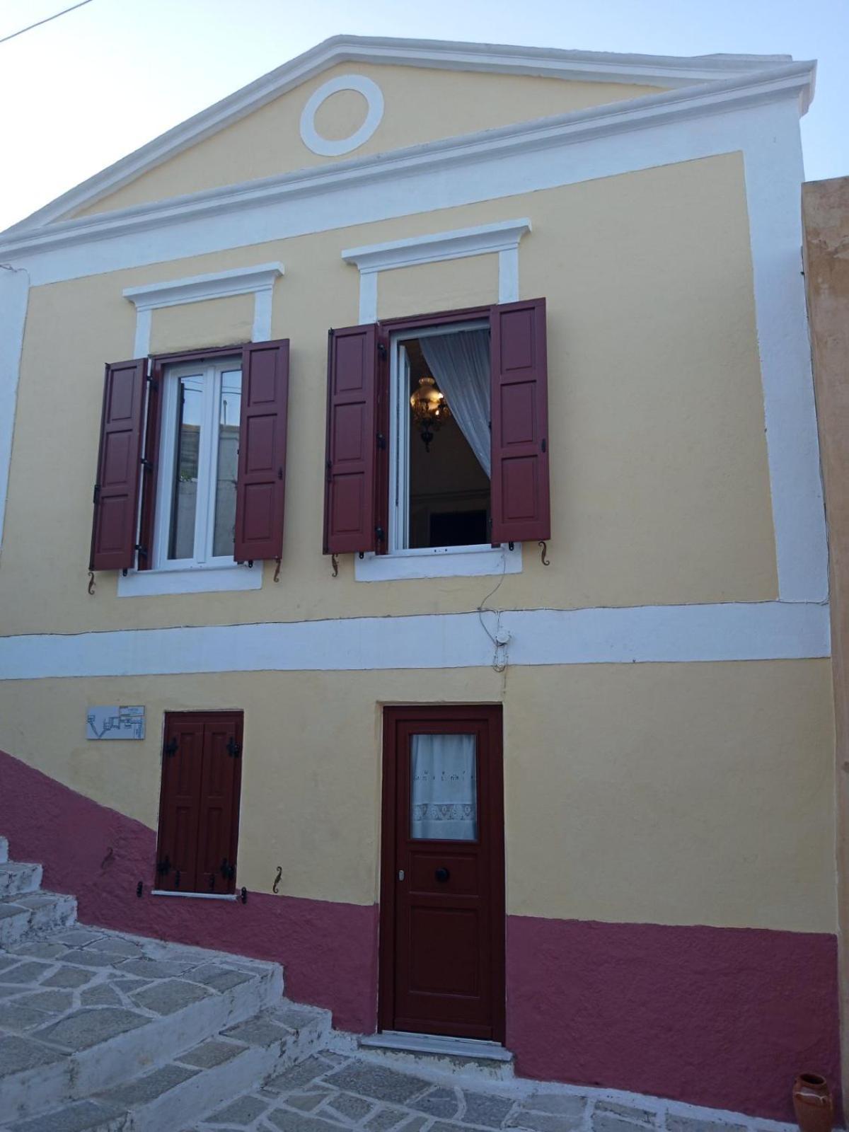 Marthas Traditional House Simi Dış mekan fotoğraf